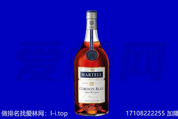 措勤县马爹利回收.jpg