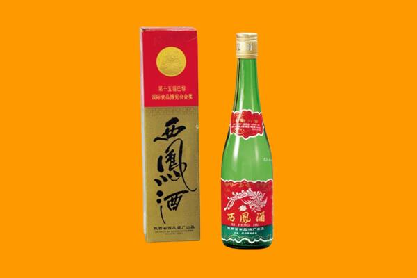 措勤县西凤酒回收.jpg