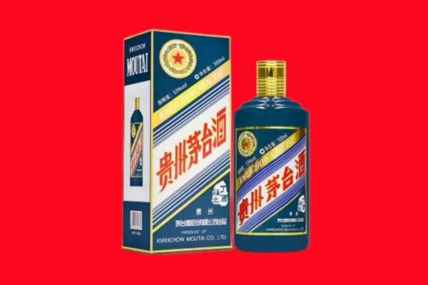 措勤县回收贵州茅台.jpg