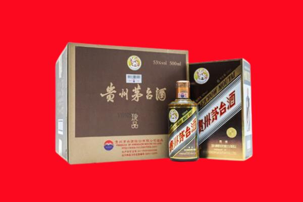 措勤县回收50年茅台酒.jpg
