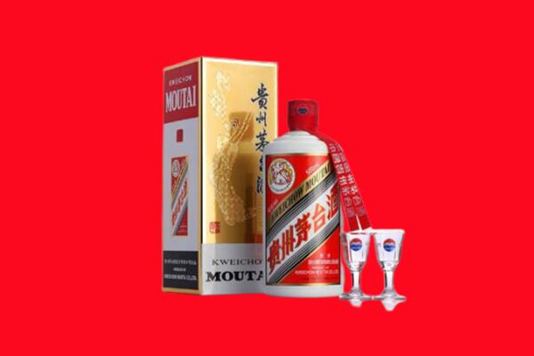 措勤县回收茅台酒.jpg